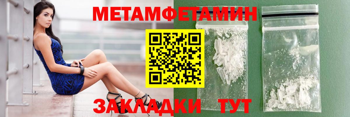 Amphetamine VHQ Тулун