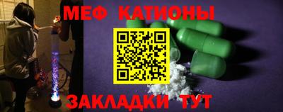 бутират Первоуральск