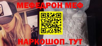 гидра Пенза
