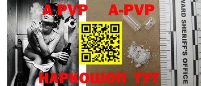 бутират Первоуральск