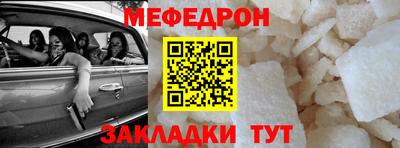 гидра Пенза