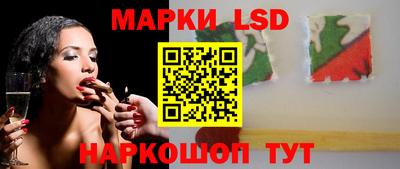 бутират Первоуральск