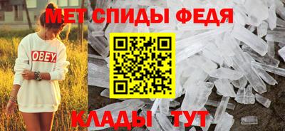 бутират Первоуральск