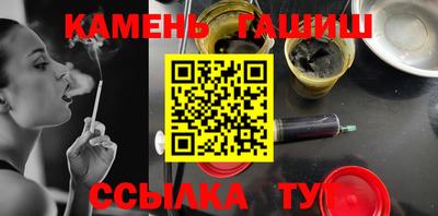 бутират Первоуральск