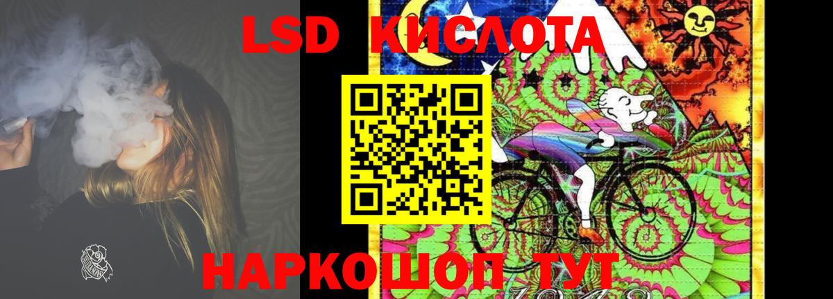МЕФ кристаллы  Codein  Купить наркотик  Cocaine  Канабис  Вход с VPN  А ПВП СК   Гашиш  Тулун  Гашиш 