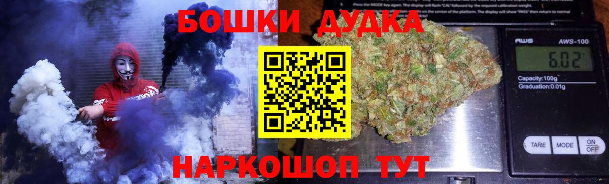 Тулун  Шишки марихуана White Widow  Вход с VPN  МАРИХУАНА SATIVA & INDICA  Каннабис сатива  Шишки марихуана сатива 